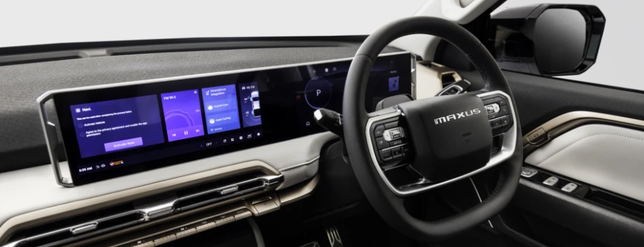 MAXUS vehicle photo